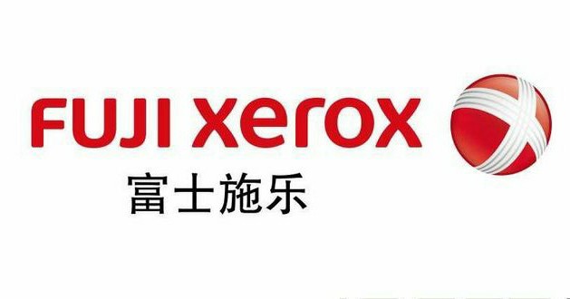 富士施乐